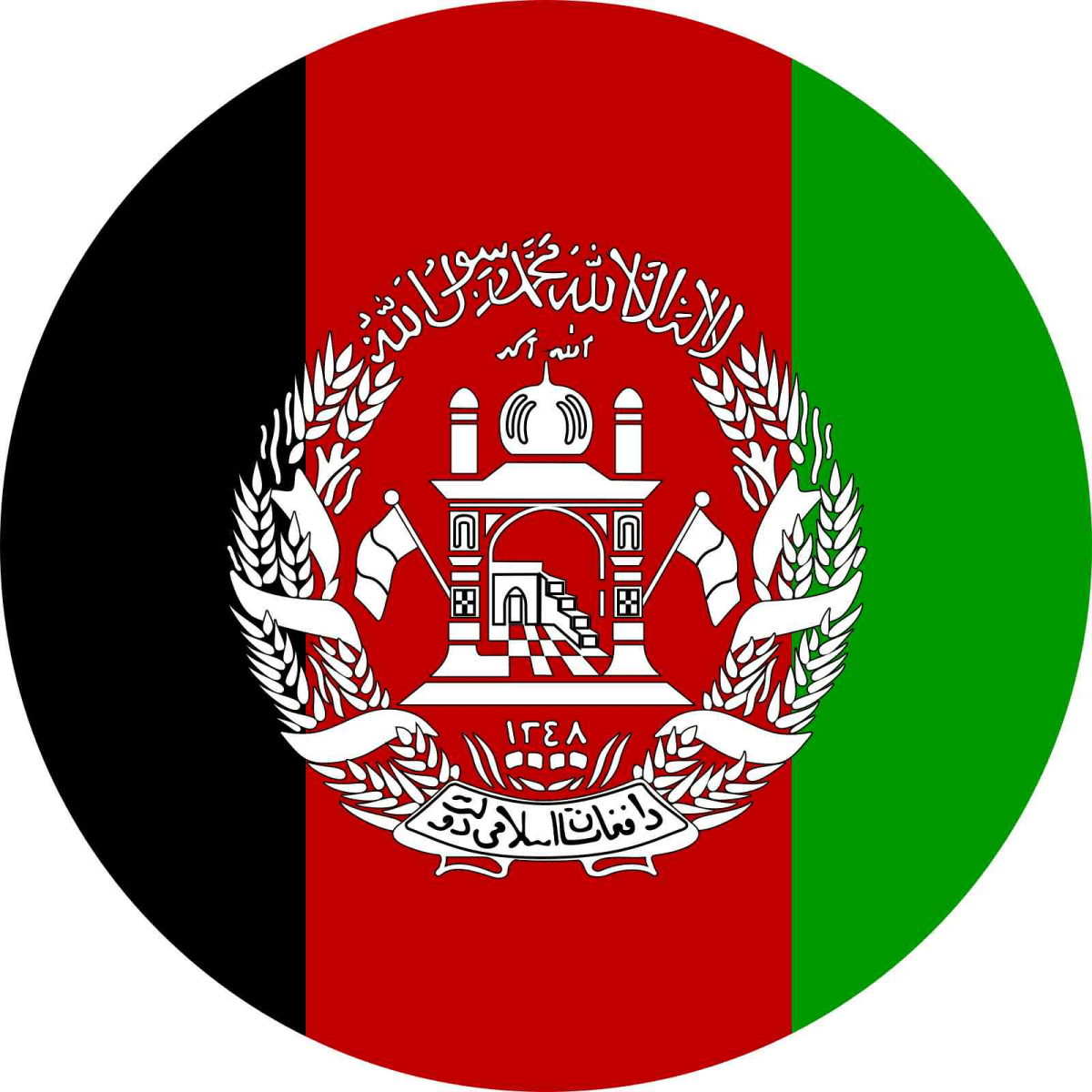 /IMG/FLAGS/AF.PNG Flag