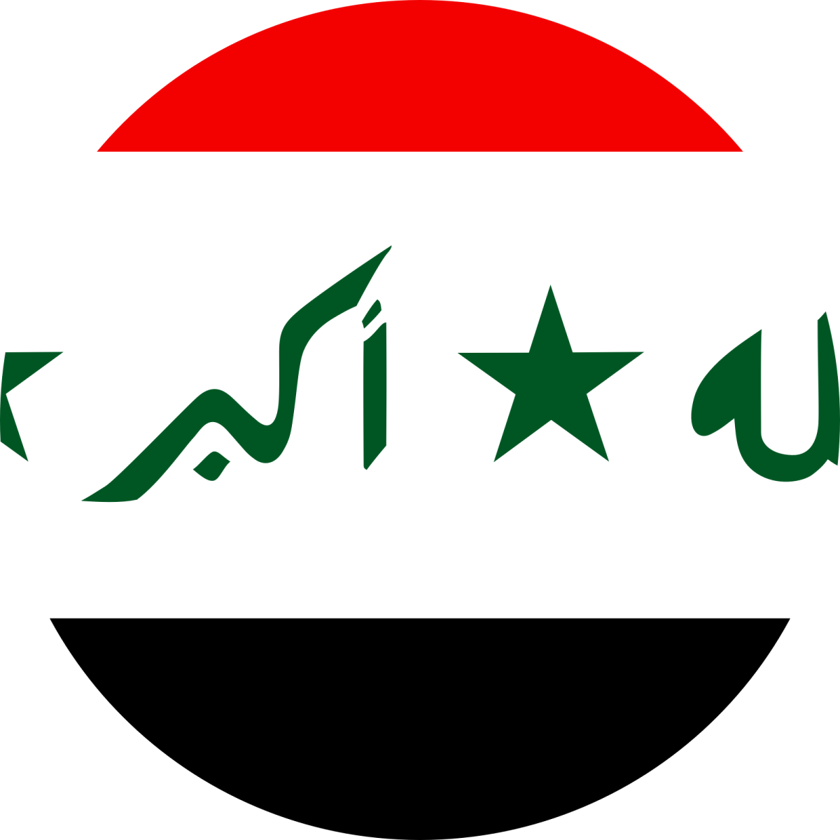 /IMG/FLAGS/IQ.PNG Flag